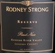 Rodney Strong Pinot Noir Reserve
